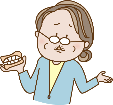 トップページ